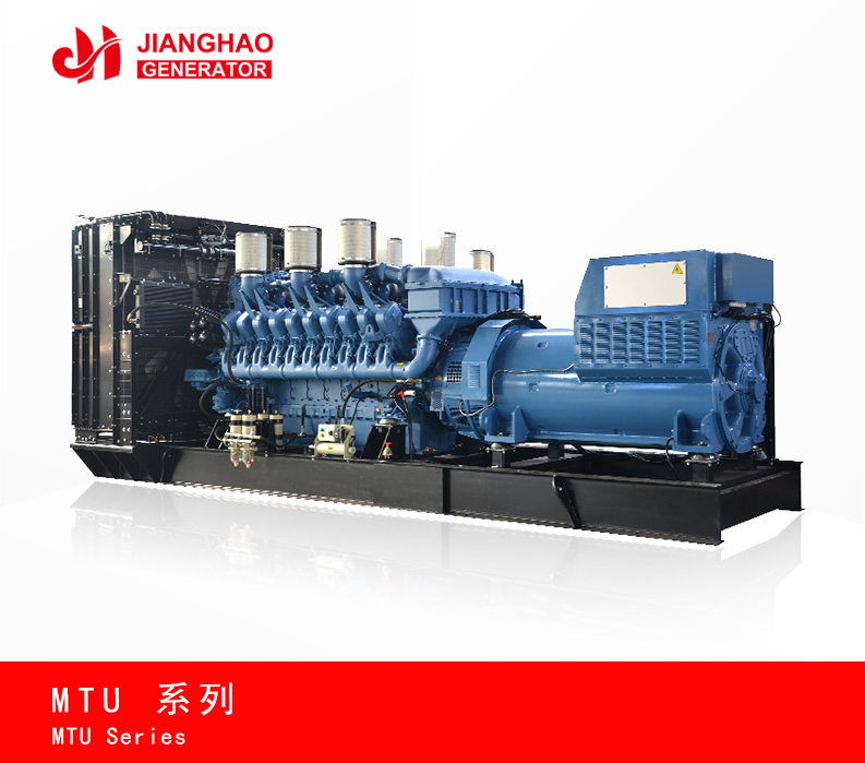 MTU 奔馳柴油發(fā)電機(jī)組